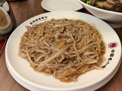 -直隶安家罩饼(复兴路店)