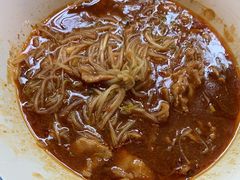 -U你·天然调味(南湖总店)