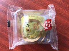 -唐饼家(龙之梦购物中心虹口店)