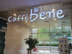 -咖啡陪你(广顺北大街福码大厦店)