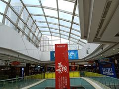 -万达广场(沈阳铁西店)