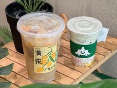 -SENTEA森茶(麦地丽日店)