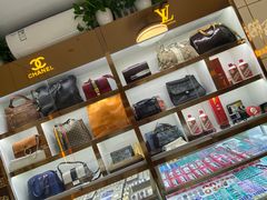 -鑫羽黄金首饰奢侈品回收鉴定