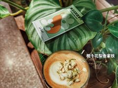 -Seesaw Coffee(深圳万象天地店)