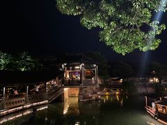 -汉仪华裳汉服旗袍·摄影写真馆(乌镇西栅店)