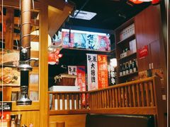 -牛藏·黑毛和牛烧肉(环市东店)