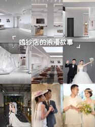 -雅云婚纱摄影工作室旗舰店