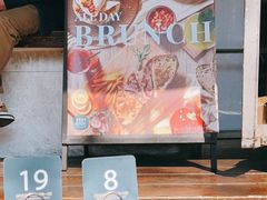 -Brut Eatery悦璞食堂(愚园路店)
