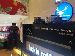 -瑞幸咖啡(解放碑英利大融城店)