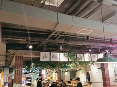 -楠火锅(绿地新都会店)