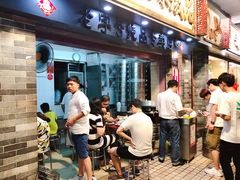 门面-達揚原味燉品(文明路店)