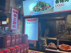 -帝一铭家宴(板塘店)