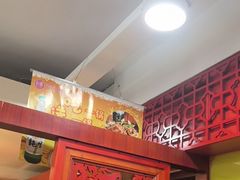 -芦月轩羊蝎子(北蜂窝店)