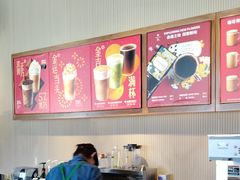 -星巴克臻选(天津鲁能中心一店)