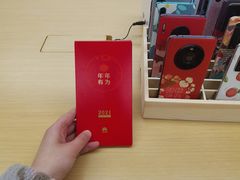 -华为授权服务中心(徐汇漕溪北路)