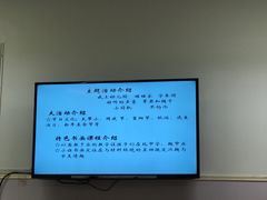 -常德书法幼儿园