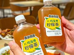 -老乡鸡(上海白玉兰广场店)