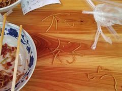 -小罗子汤店(大士院总店)