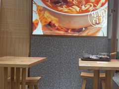 -小满手工粉(北京来福士店)