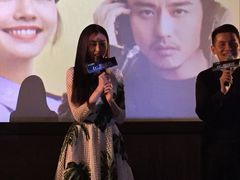 -山文星辉影城(济南和谐广场店)