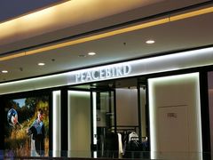 -PEACEBIRD(仓山万达广场店)
