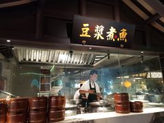 门面-佬麻雀·新湘菜(珠海金发购物中心店)
