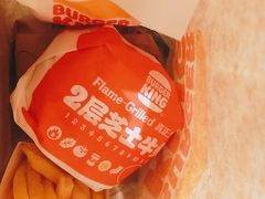 -汉堡王(北京三里屯购物中心)