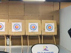 -蓝天射箭馆·专业射箭运动(诚丰广场店)