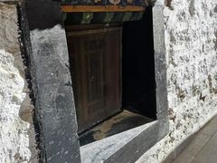 -古树酸奶(八廓南街店)