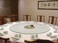 包厢-东兴楼(通州店)