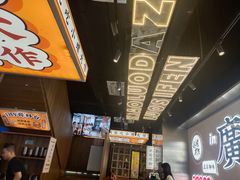 -小螺大作·螺蛳粉火锅(林和西店)