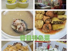 -始于2011柳周农家菜沙田柚美食店(东大街店)