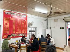 -洲心明记烧肉大粥(总店)