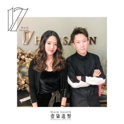 -17.壹柒·美学高定空间