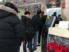 -中国工商银行(上海市联洋第二支行)