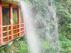 -清江方山景区