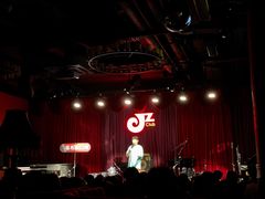 -JZ Club 爵士酒吧(上海店)
