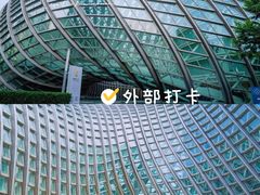 -凤凰中心