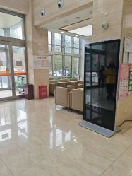 -久安瑞和妇产医院