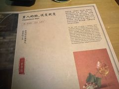 -GOEN·缘
