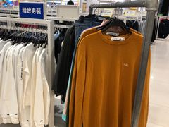 -永旺梦乐城国际商城(北清路店)