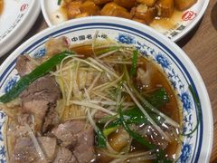 -直隶安家牛肉罩饼(七一路店)