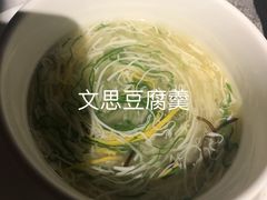 -临江宴(陆家嘴店)