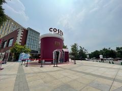 -COSTA COFFEE(中粮祥云店)