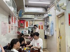 大堂-添發碗仔翅美食