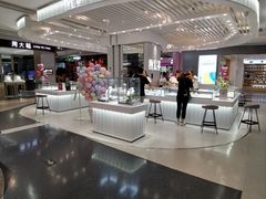 店内环境-天虹购物中心(石路店)