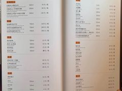 -马凯餐厅(长椿街店)