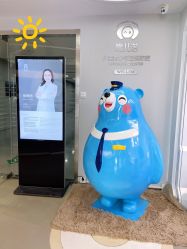 -唯儿诺儿童医院·儿科·眼科·口腔(海岸城店)