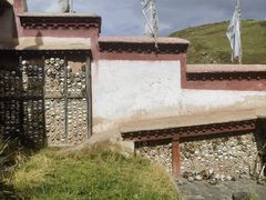 -比如骷髅墙景区