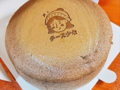 -CiREY 芝士少女(嘉兴店)